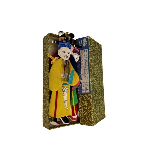 Set Of 8 Chinese Silk & Cardboard Immortal Ornaments Multicolor 5.5" With Box - Picture 8 of 8